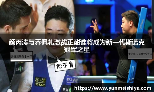 威廉希尔williamhill