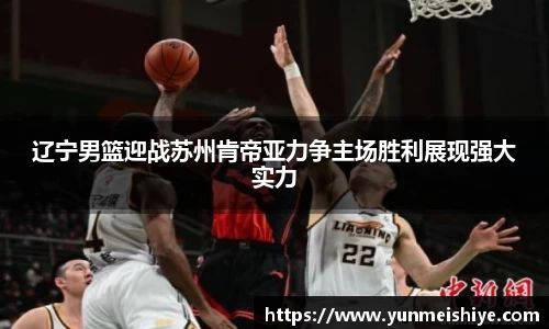 威廉希尔官方网站