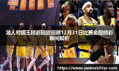 威廉希尔williamhill