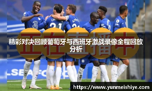 威廉希尔官方网站