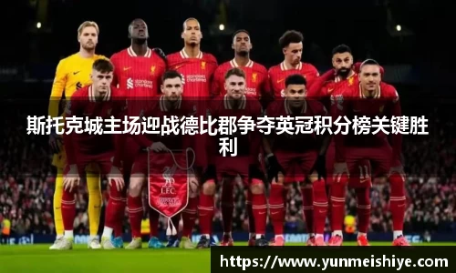 威廉希尔平台