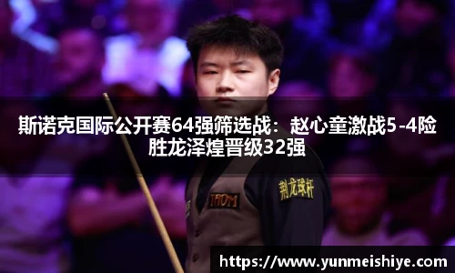 jiuyou官方网站